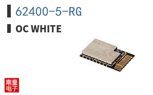 62400-5-RG